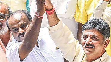 Congress' alliance Karnataka.jpg