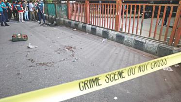 Dhaka Science Lab bomb attack
