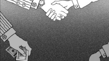 Corruption