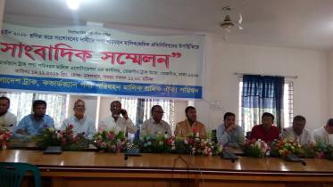 Covered van strike in Bangladesh