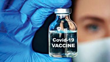 Covid vaccine.jpg