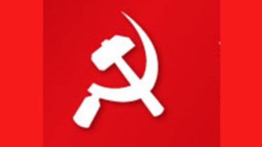 CPB finalises 74 candidates list