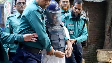 CPB blast accused.jpg