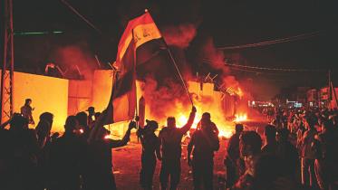 Crackdown in Iraq 1.jpg