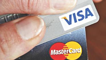 credit card waiver.jpg