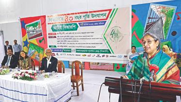 CRP 40th anniversary.jpg