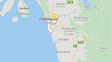 Chattogram