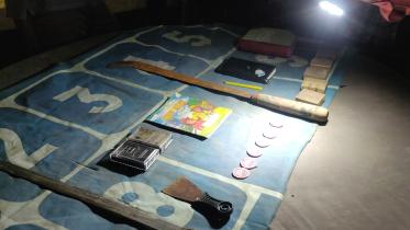 Chattogram sporting club