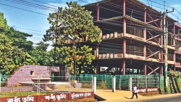 Ctg killing fields.jpg