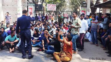 Chittagong University Protest
