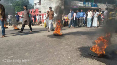 Chittagong- Hathazari road