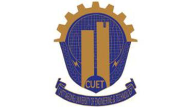 Cuet logo