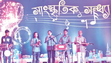 cultural programme.jpg