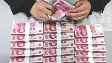 currency.jpg