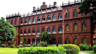 Curzon Hall building.jpg