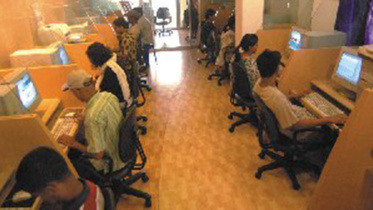 Cyber cafe.jpg