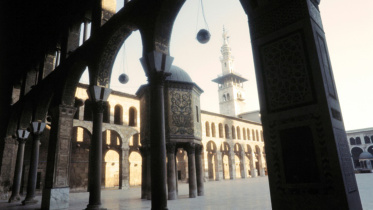 The Umayyad Mosque