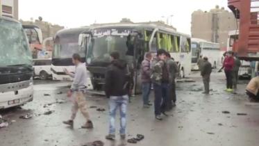 Damascus