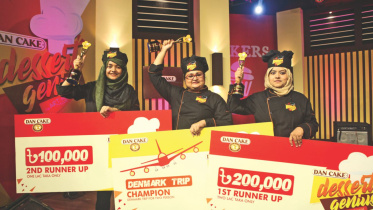 Dan Cake Dessert Genius 2018
