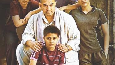 Dangal