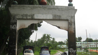 Daudkandi-eidgah