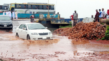 Daulatdia ferry terminal.jpg