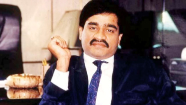 Dawood-Ibrahim.jpg