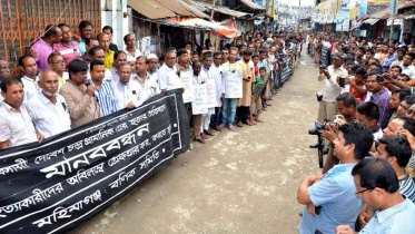 Debesh's killers punished.jpg