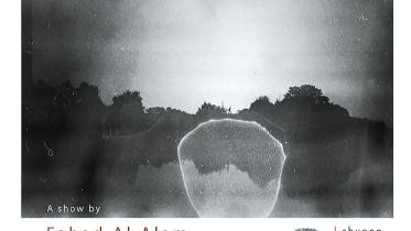 Debris of the night.jpg