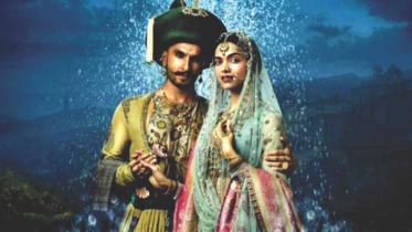 Deepika Padukone and Raveer Singh
