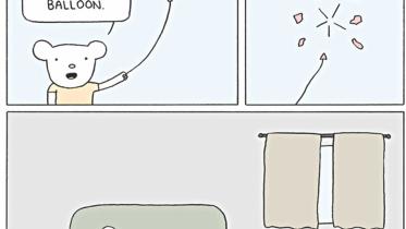 DELETING FEELSBADMAN