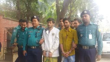 rape and murder case