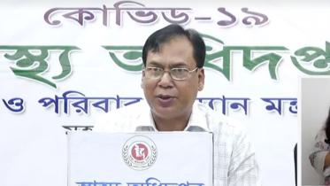 Prof Abul Kalam Azad