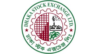 Dhaka Stock Exchange fall