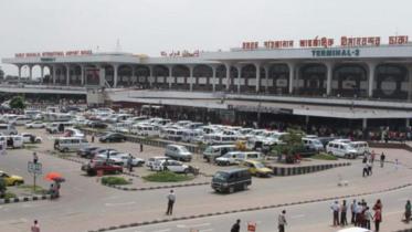 Dhaka International Airport 