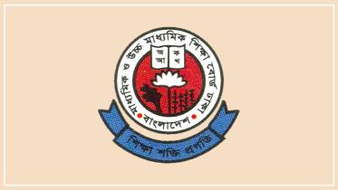 HSC Exam Result 2019 to Publish today