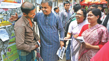 Dhaka civil society.jpg