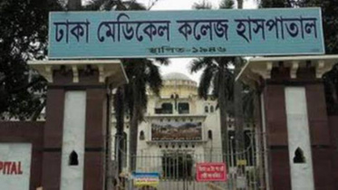 dhaka medical.jpg