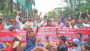 Dhaka South City Corporation 1.jpg