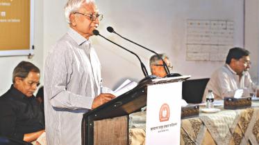 Dhaka University Serajul Islam Choudhury.jpg