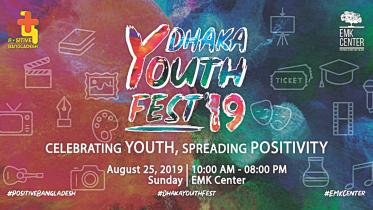 dhaka youth fest 2019.jpg