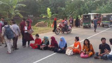 Dhaka-Mymensingh highway strike