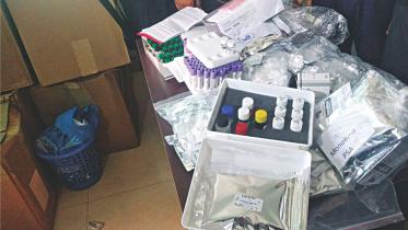 Diagnosing the supply chain