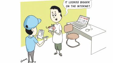 Online Gorur Haat 2019