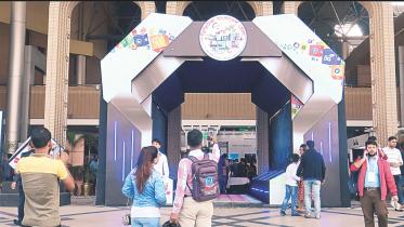 Digital Bangladesh Mela 2020.jpg
