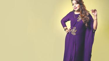 Dilshad Nahar Kona1.jpg