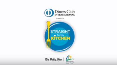 Diners club