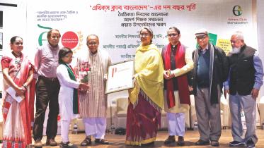 Dipu Moni.jpg