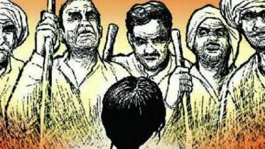 Discrimination laces democracy.jpg