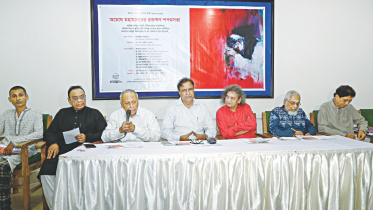 Discussion on Bangabandhu.jpg